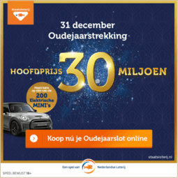 ouderejaarslot kopen